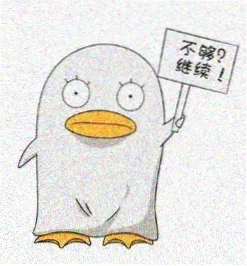 阿力角色头像